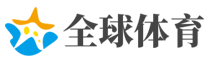 气涌如山网